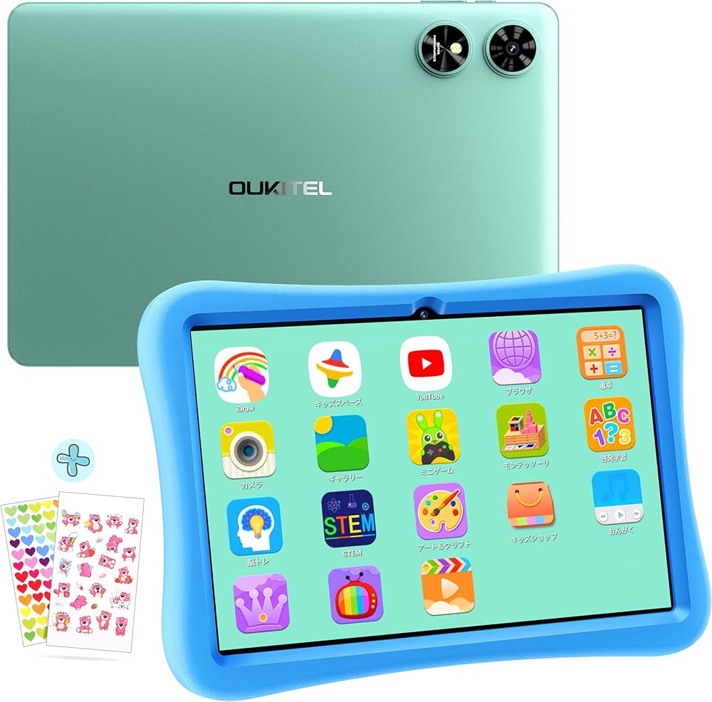 Amazon.co.jp: 【Googleキッズスペース対応】Android 13 タブレット 10