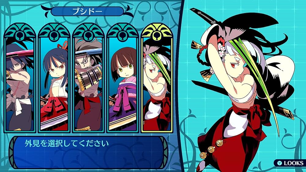 Amazon.co.jp: 世界樹の迷宮Ⅰ・Ⅱ・Ⅲ HD REMASTER 初回生産限定