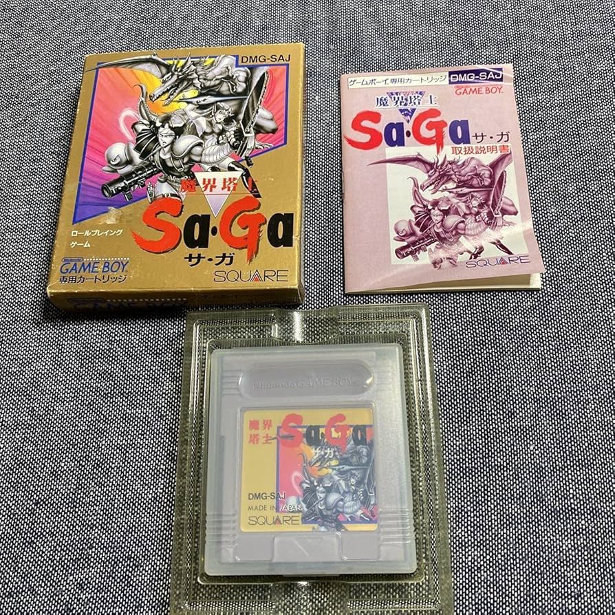 Amazon.co.jp: ゲームボーイ ソフト 魔界塔士 SAGA サガ GB 魔界塔士Sa