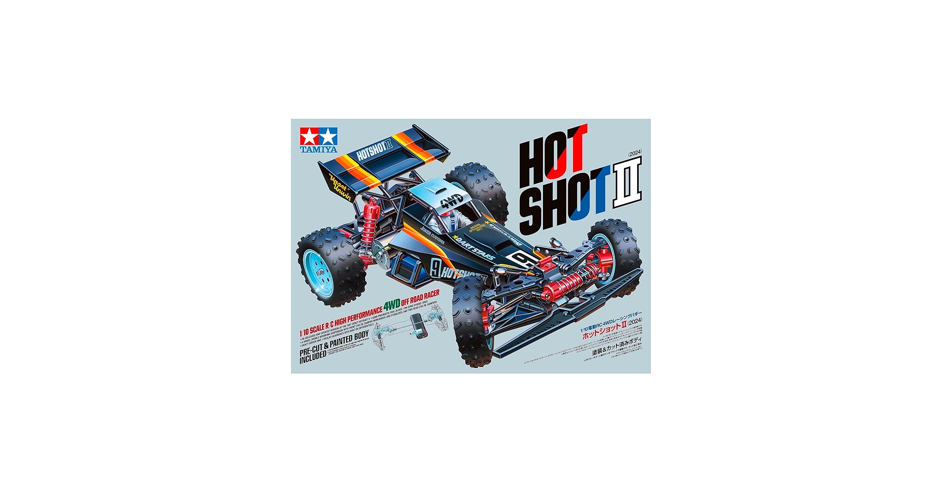 Amazon.com: TAMIYA 1/10 RC Hotshot II 2024 TAM58737A : Toys & Games