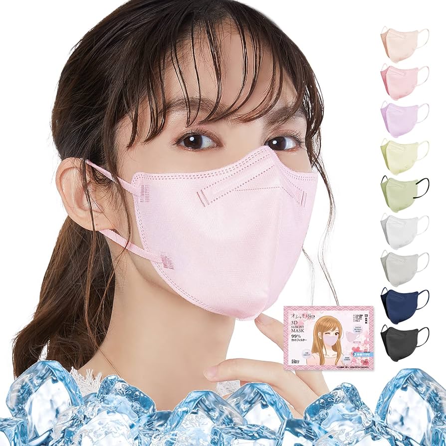 Amazon.co.jp: [MIR] マスク 3dマスク 52枚 不織布 息がしやすい 耳が