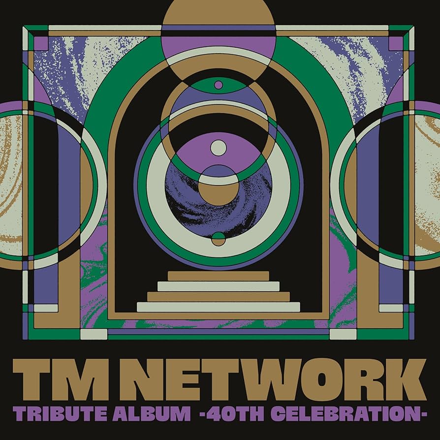 Amazon.co.jp: TM NETWORK TRIBUTE ALBUM -40th CELEBRATION