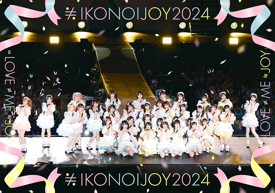 Amazon.co.jp: イコノイジョイ 2024 (通常盤) (Blu-ray