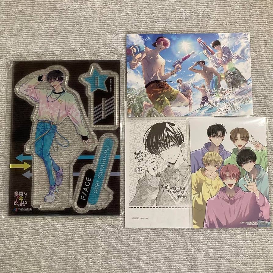 Amazon.co.jp: 多聞くん今どっち?? 坂口桜利くんアクスタ 特典セット G