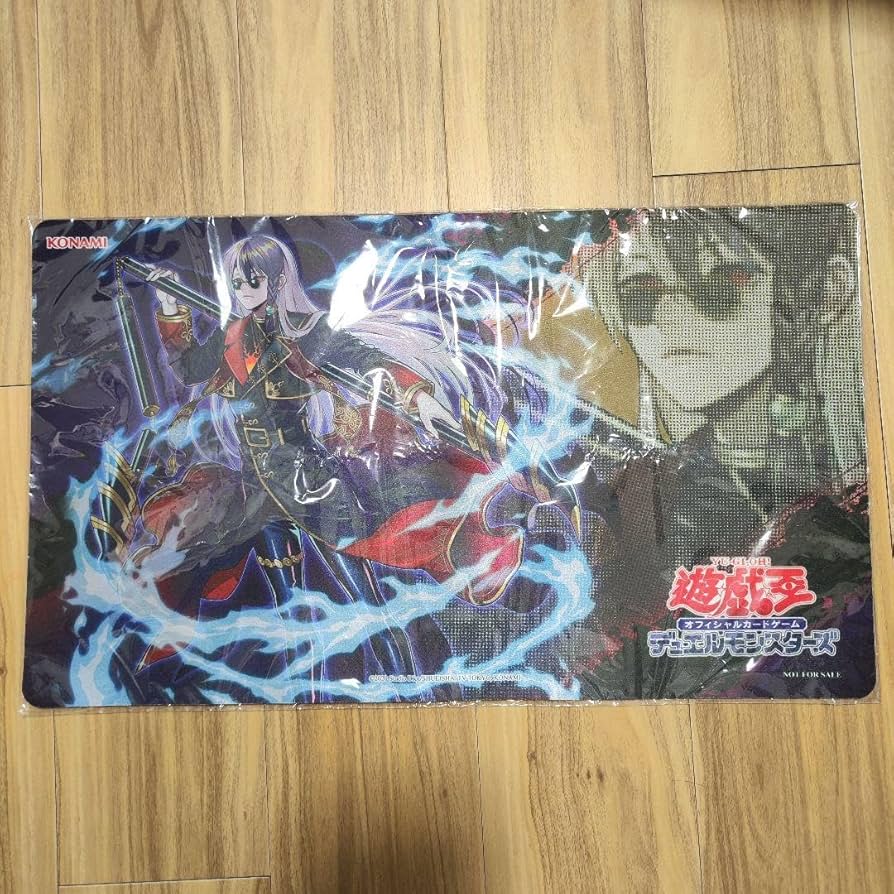 Amazon | 遊 戯 王 アシア 中国大会限定 vs蛟龍 ジャオロン プレイ