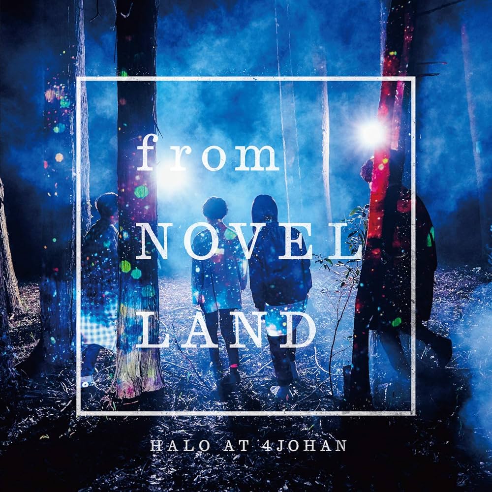 Amazon.co.jp: from NOVEL LAND: ミュージック