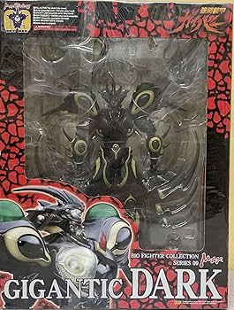 Amazon | 強殖装甲ガイバー BFC-MAX09 ギガンテックダーク
