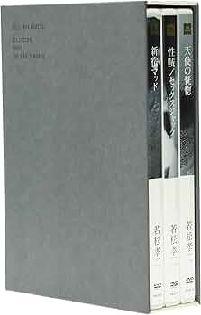 814SZIoLtHL._AC_UF350,