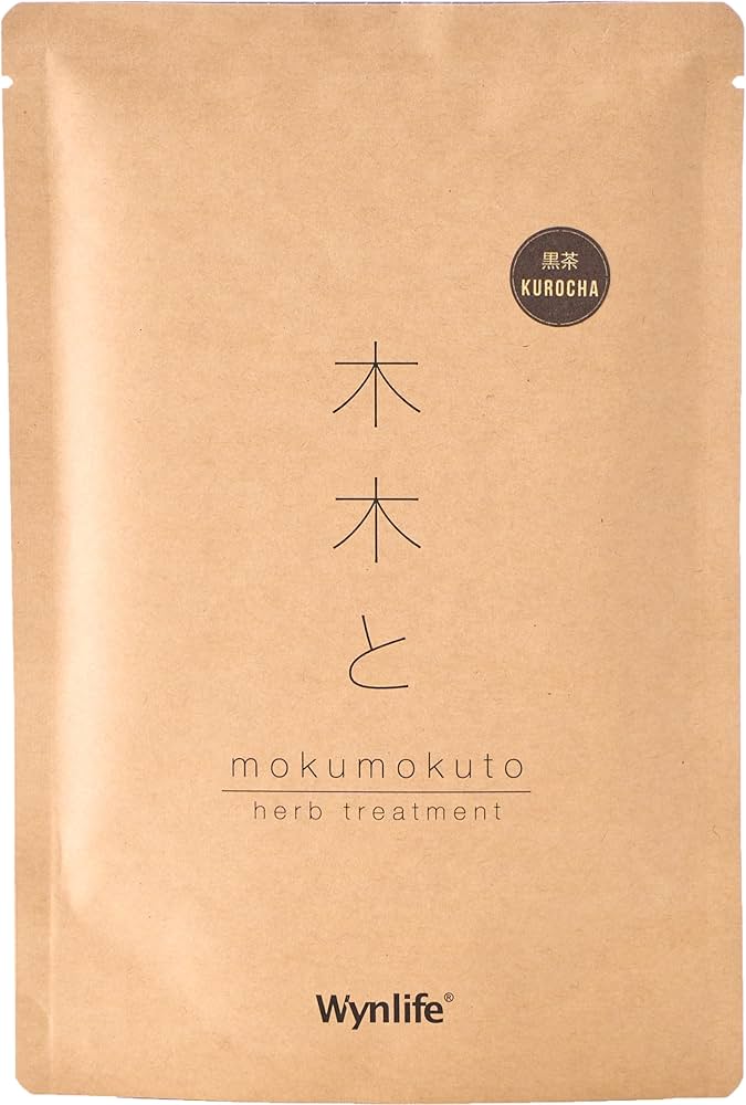 Amazon | 木木と (もくもくと)ヘナ 黒茶 70g 白髪染め ハーブ