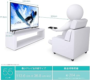 Amazon | ハイセンス Hisense 55V型 液晶 テレビ 55K30 フル