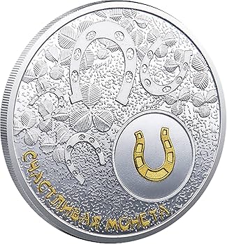 Amazon.com: Treasure Bowl Lucky Coin Good Luck Charms Lottery