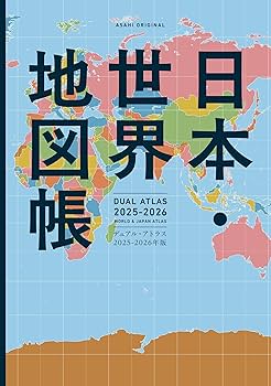 814TVA6fJzL._AC_UF350,