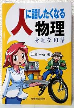 814ThJeCCaL._AC_UF350,