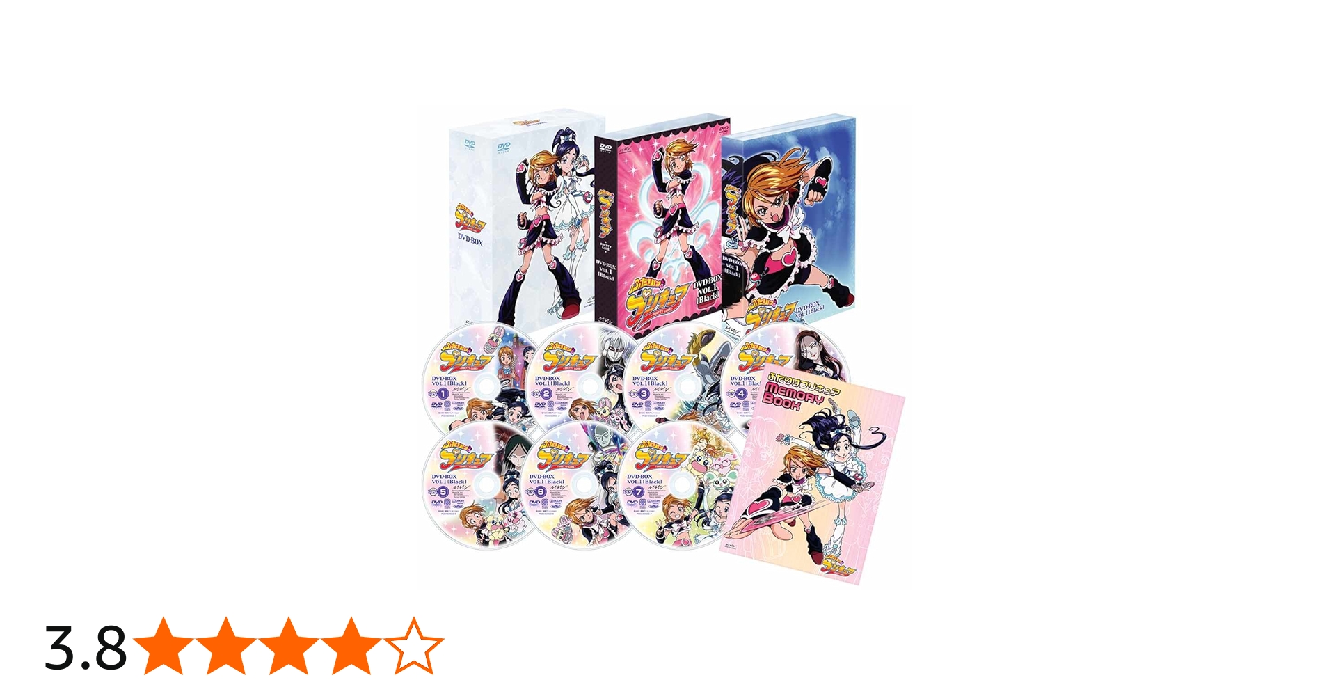 Amazon.co.jp: ふたりはプリキュア DVD-BOX vol.1[Black](完全初回生産