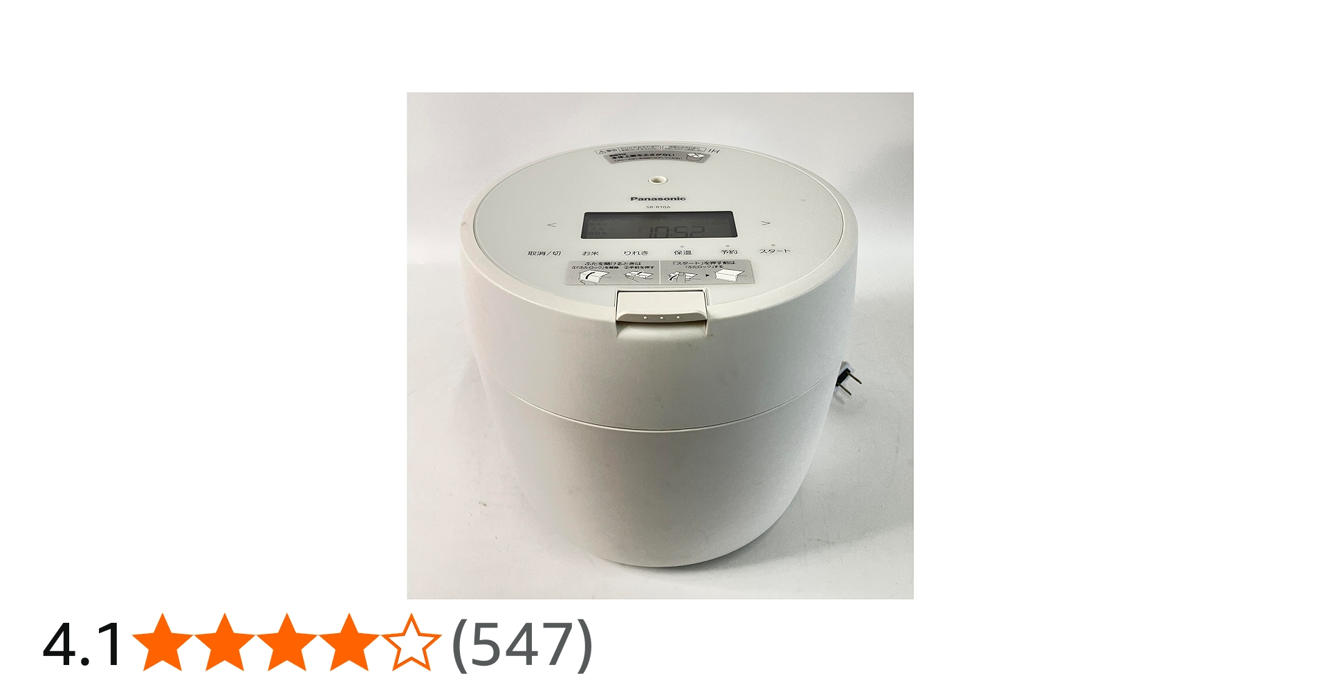 Amazon | パナソニック 炊飯器 5合 圧力IH 新生活 一人暮らし