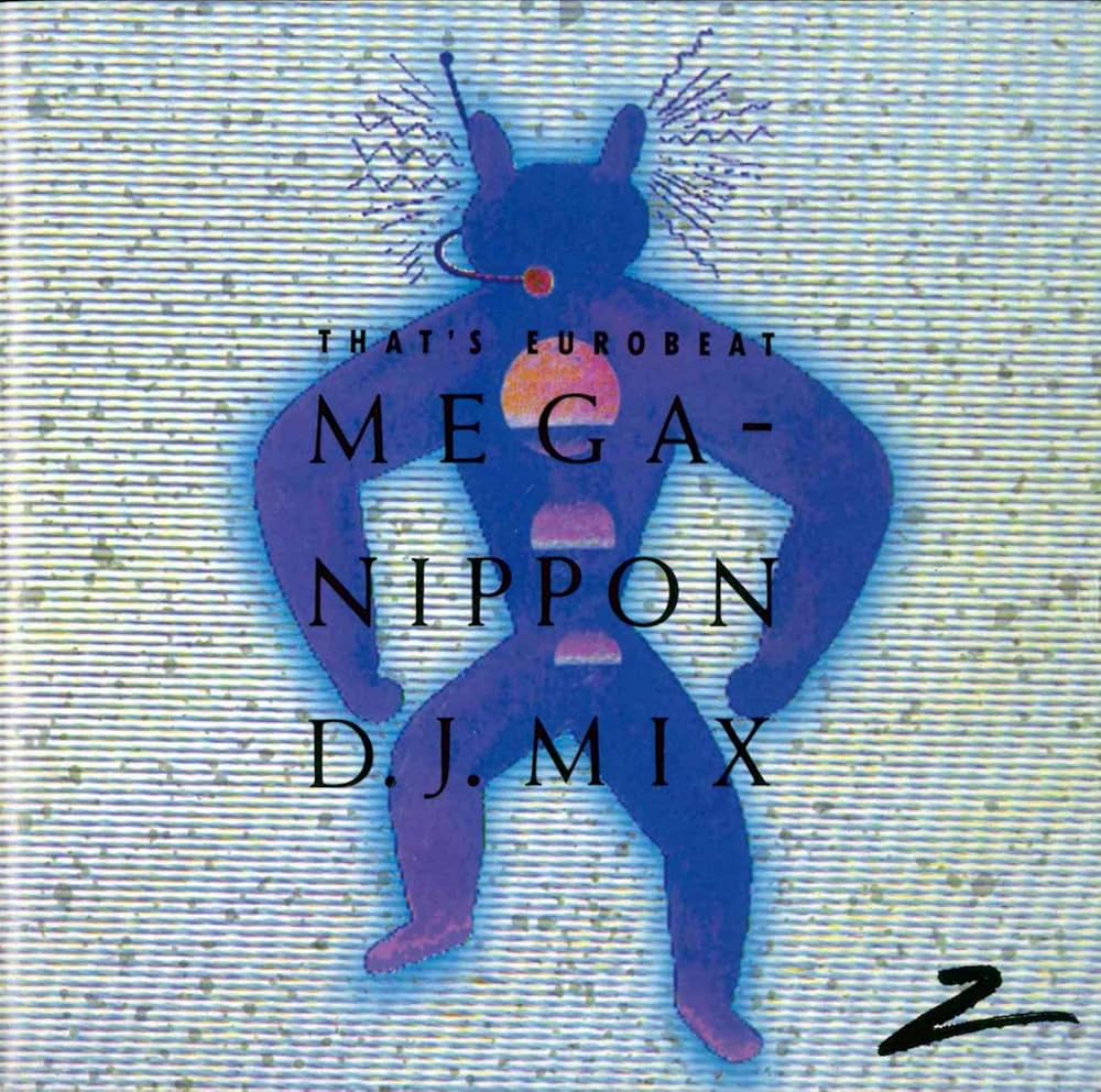 Amazon.co.jp: ザッツ・ユーロビート・メガ・ニッポンDJミックス2: Music