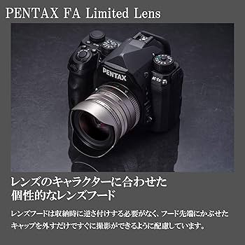 Amazon | smc PENTAX-FA31mmF1.8AL Limited ブラック 広角単焦点レンズ