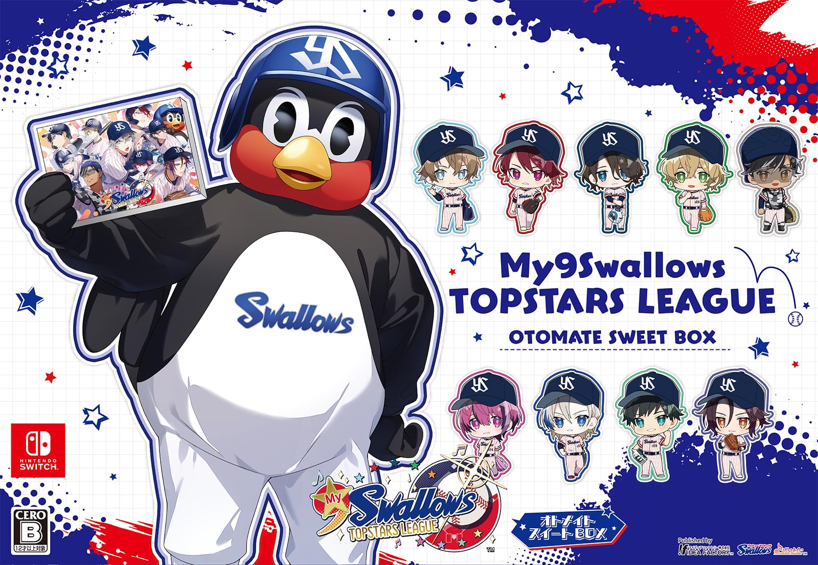 Amazon.co.jp: 【Switch】My9Swallows TOPSTARS LEAGUE オトメイト
