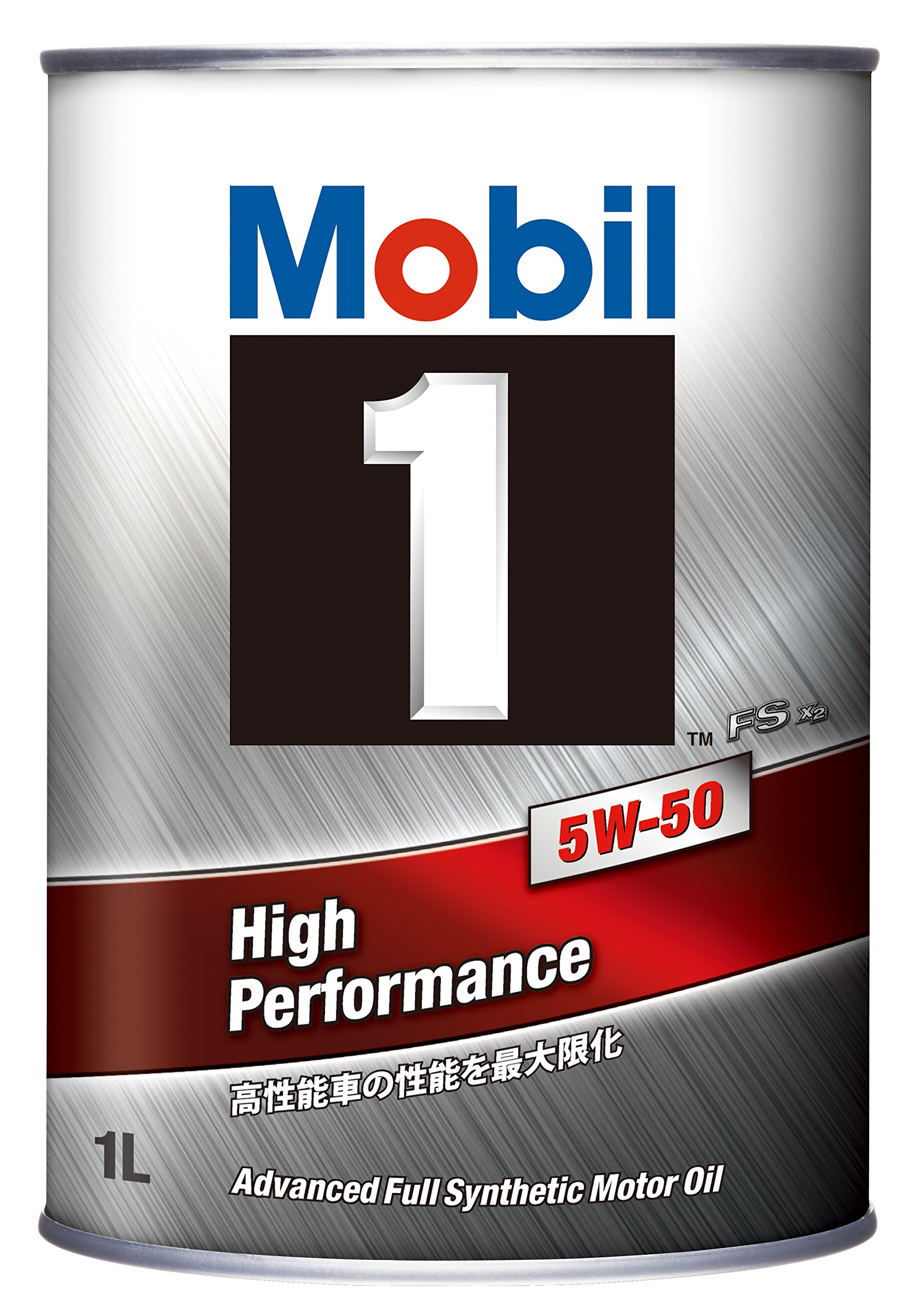 Mobil エンジンオイルモービル1 FS X2 5W-50SN化学合成油 4l モービル