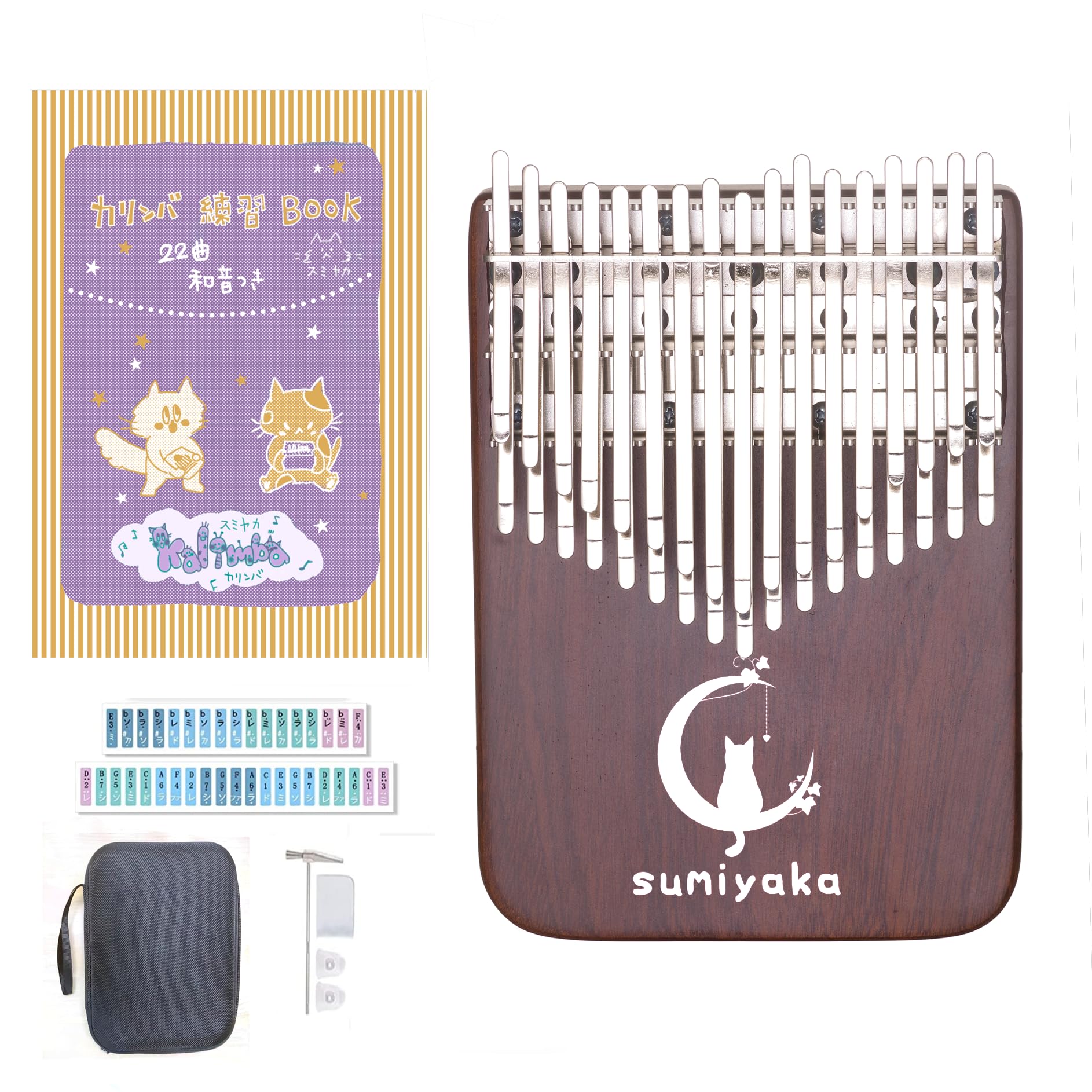 Amazon.co.jp: スミヤカ カリンバ 34キー 楽器 親指ピアノ サペリ製