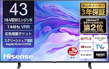 Amazon.co.jp: ハイセンス 43V型 43U7N 4K 量子ドット ダブル録画