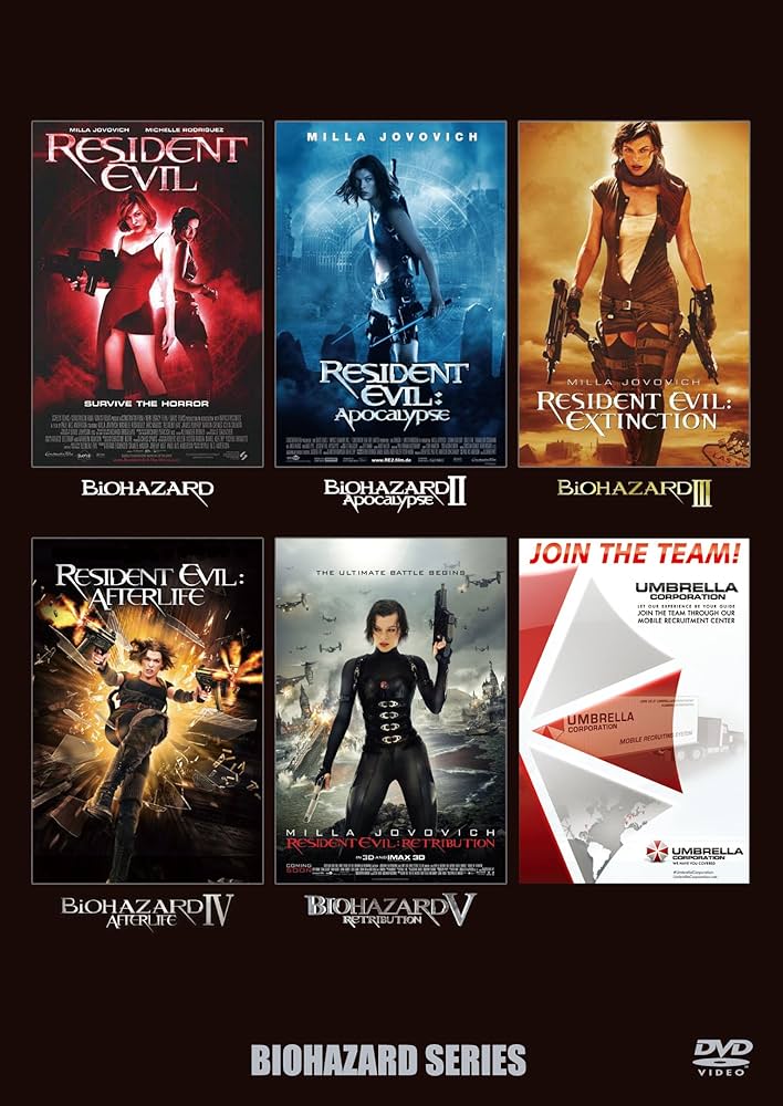 Amazon.co.jp: ウルトラバリュー バイオハザード DVDセット : ミラ