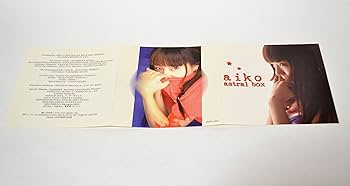 Amazon.co.jp: アストラルボックス(astral box): ミュージック