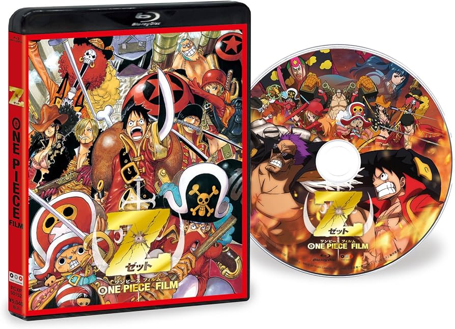 Amazon.co.jp: ONE PIECE FILM Z Blu-ray : 田中真弓, 中井和哉, 岡村