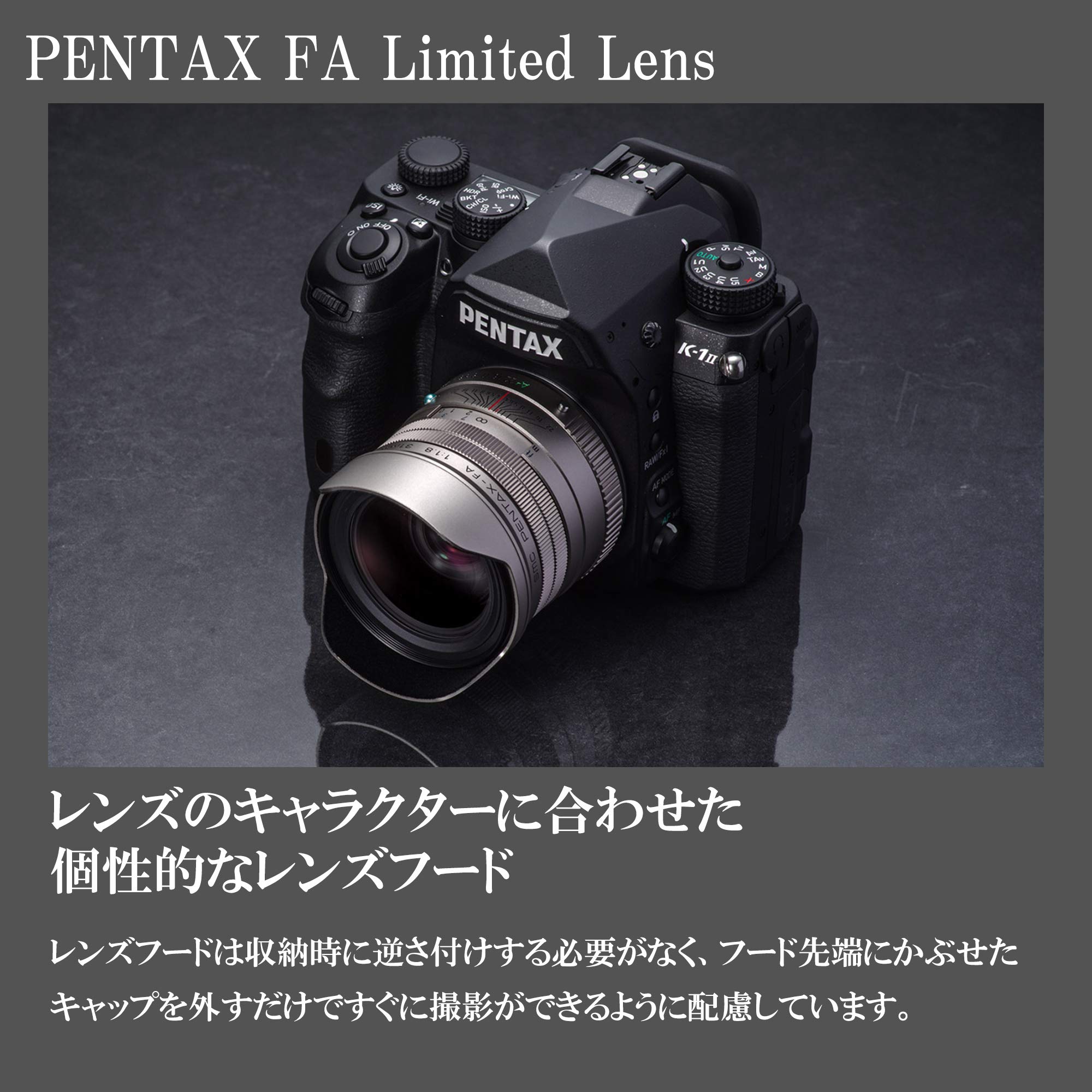 Amazon | smc PENTAX-FA31mmF1.8AL Limited ブラック 広角単焦点レンズ