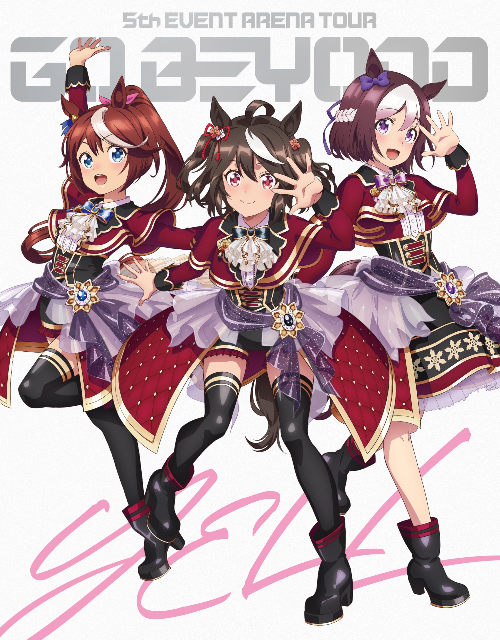 Amazon.co.jp | ウマ娘 プリティーダービー 5th EVENT ARENA TOUR GO