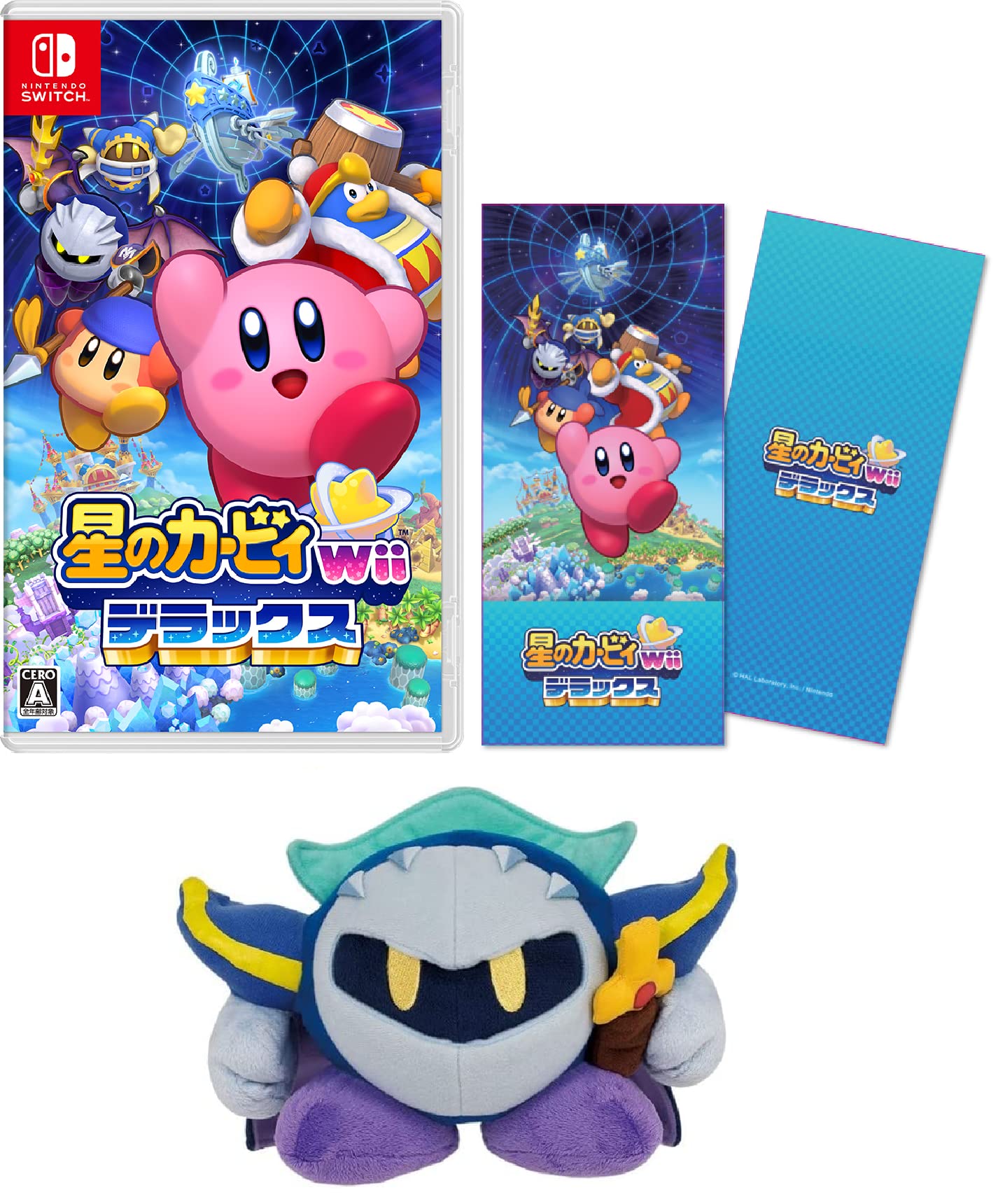 星のカービィ ディスカバリー 星のカービィWii デラックス Amazon.co