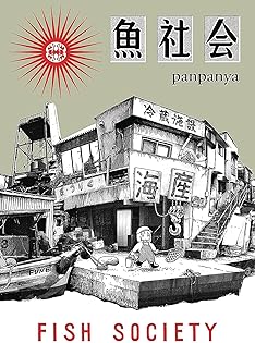 Amazon.com: panpanya: books, biography, latest update