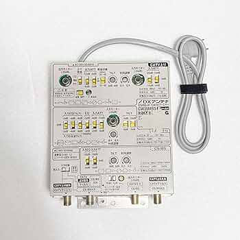 Amazon | DXアンテナ CW35MSG CS/BS-IF・CATVブースター (2K/4K/8K対応