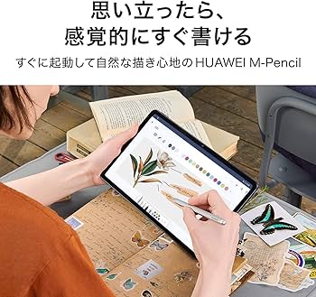 Amazon.co.jp: HUAWEI MatePad 10.4 Tablet, 2021 Model, Wi-Fi6, 2K