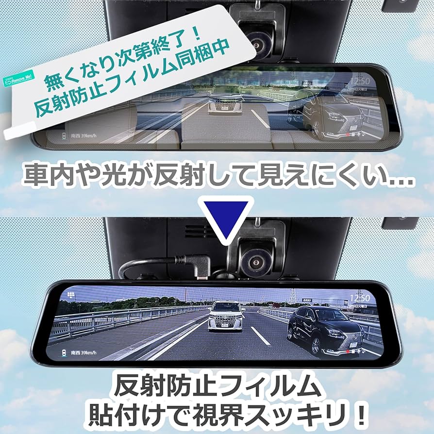 Amazon.co.jp: G-FACTORY 【国内メーカー】 3カメラ H63S 夜間の駐車