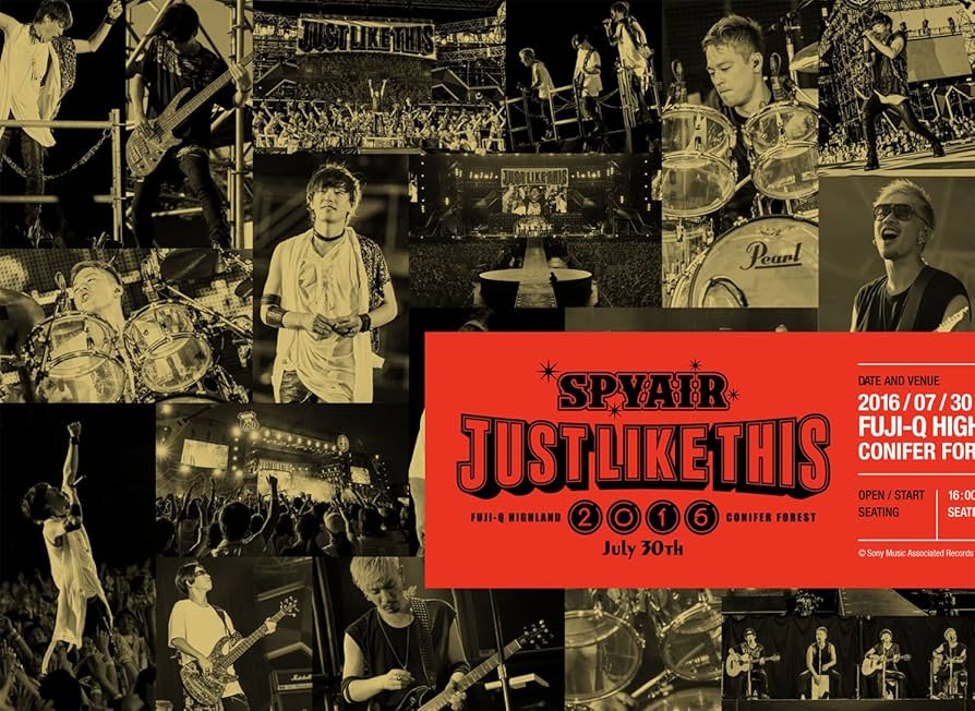 Amazon.co.jp: JUST LIKE THIS 2016(初回生産限定盤) [DVD] : SPYAIR