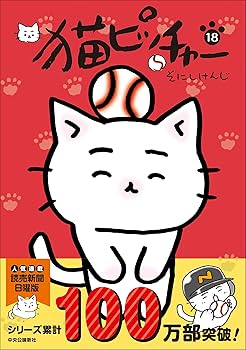 814uSKUL1GL._AC_UF350,