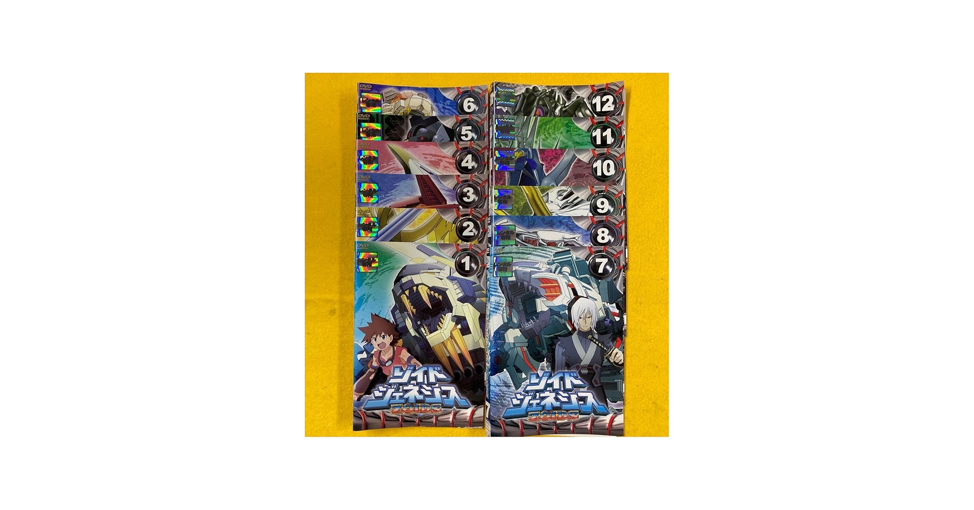 Amazon.co.jp: ZOIDS ゾイド ジェネシス 12巻全巻セット 管理番号30182