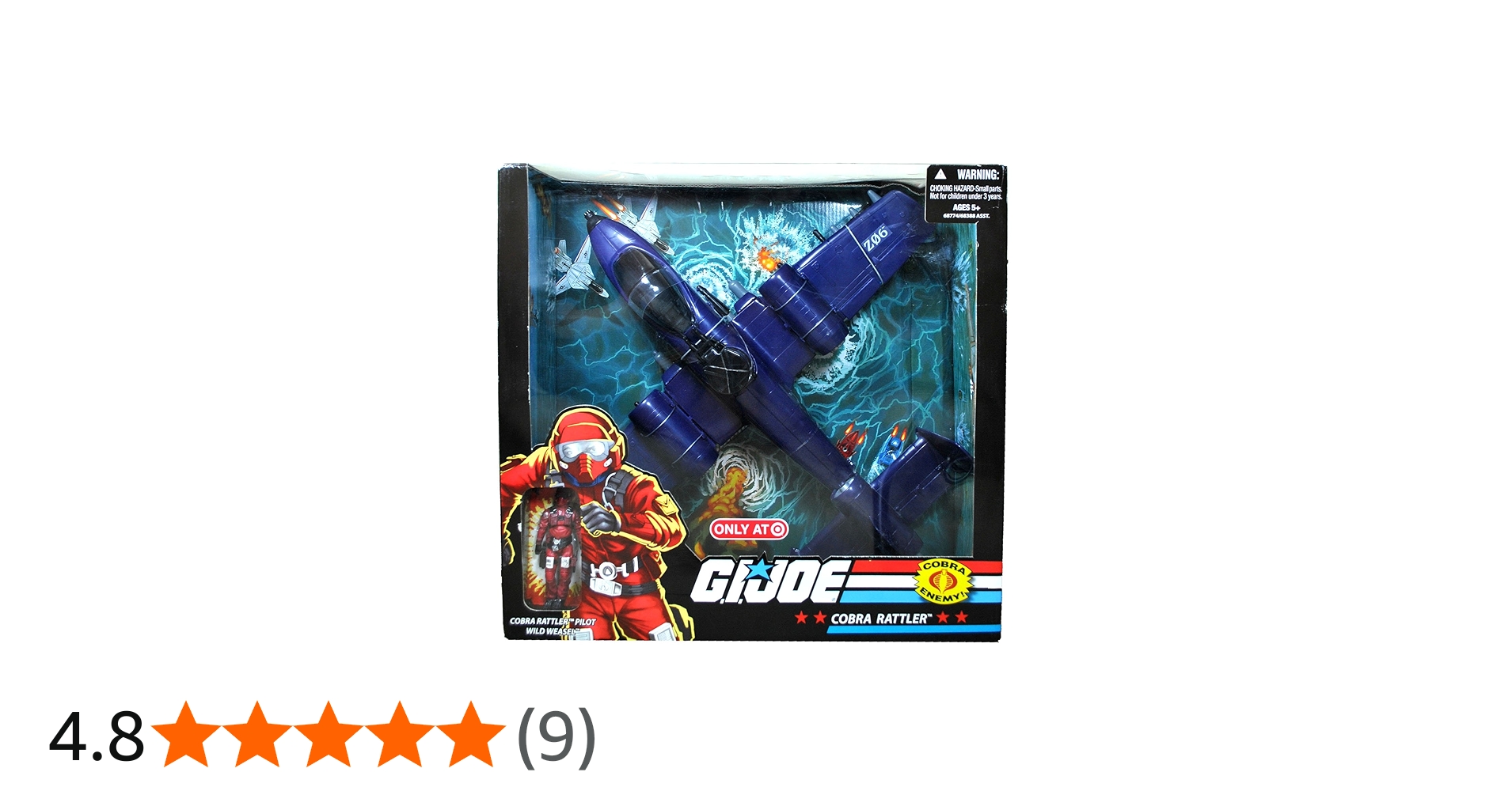 Amazon.co.jp: GIジョー 25th コブラ ラトラー : おもちゃ