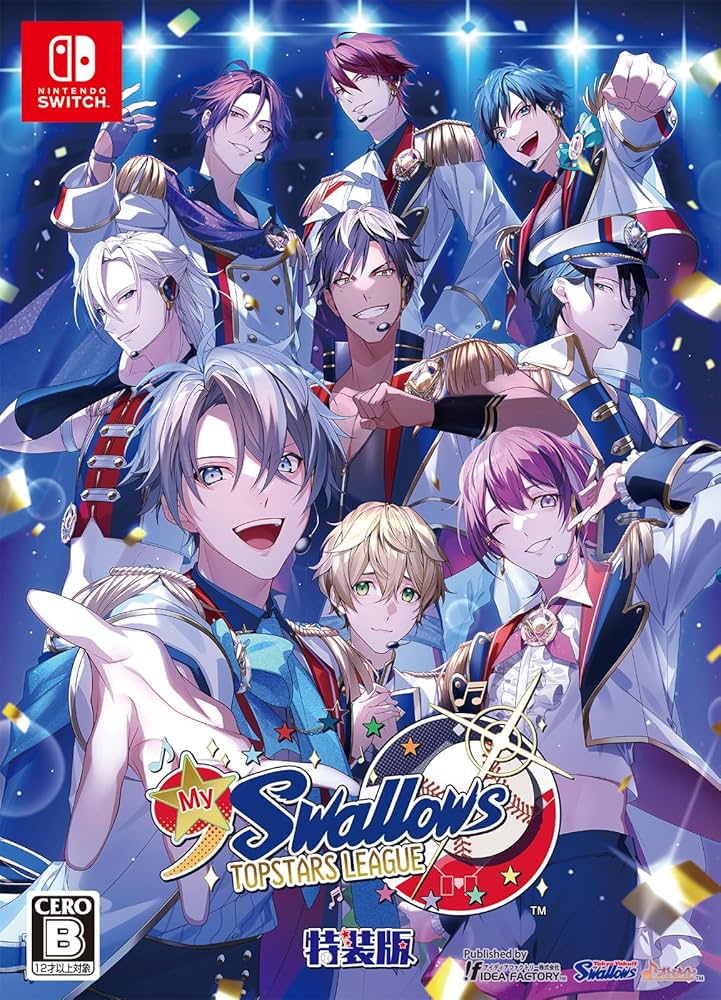 Amazon.co.jp: 【Switch】My9Swallows TOPSTARS LEAGUE 特装版 : ゲーム