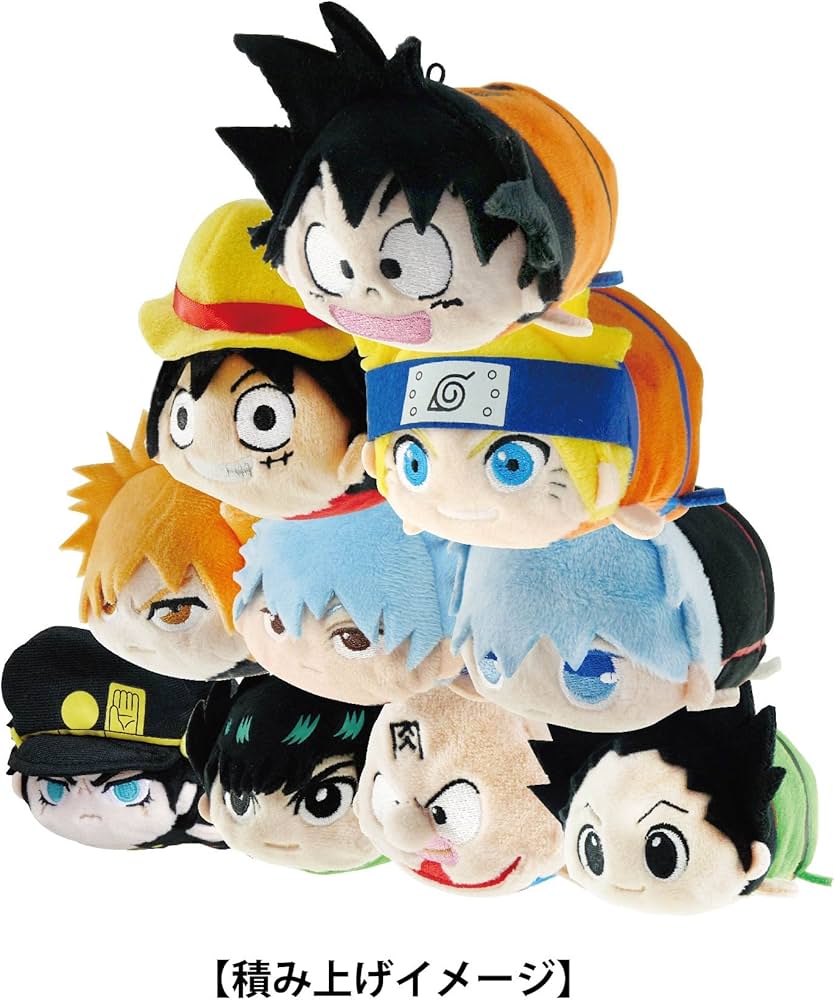 Amazon.co.jp: 週刊少年ジャンプ50周年記念ジャンプオールスターズ ぽ