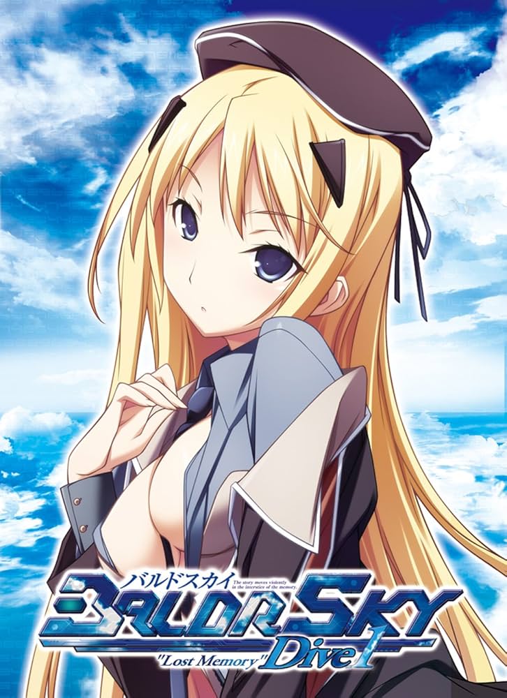 Amazon.co.jp: BALDRSKY Dive1 新装版 : PCソフト