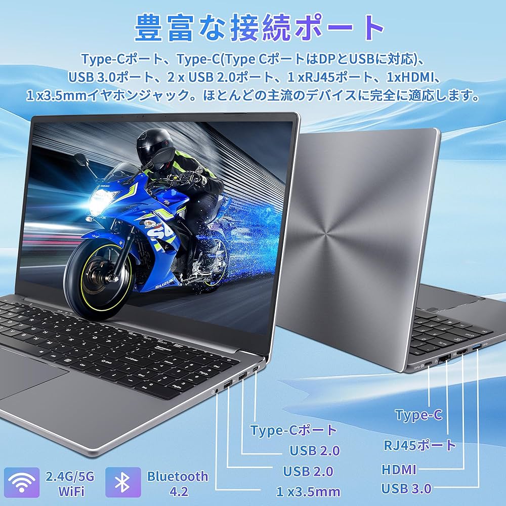 Amazon.co.jp: Core I7ノートパソコン【MS Office 2019/win11 PRO搭載