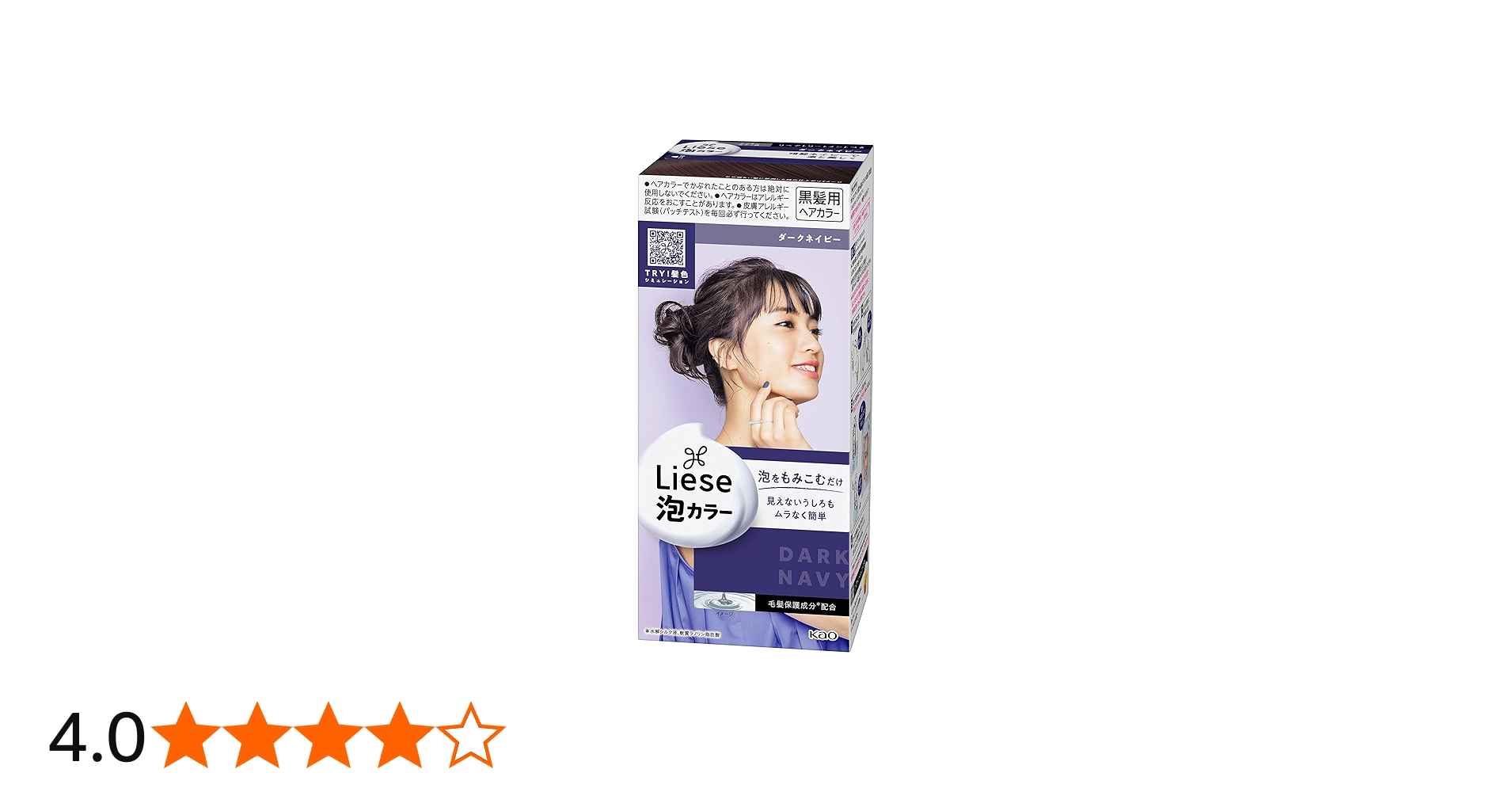 Amazon | リーゼ 泡カラー ダークネイビー 108ml 【医薬部外品
