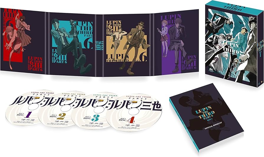 Amazon.co.jp: 「ルパン三世 PART6」DVD-BOXI : 栗田貫一, 大塚明夫