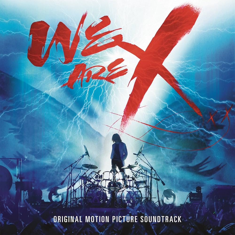 X JAPAN - We Are X Soundtrack - Amazon.com Music