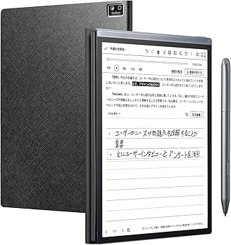 Amazon.co.jp: iFLYTEK AINOTE Air 2 電子ペーパーセット - ブラックの