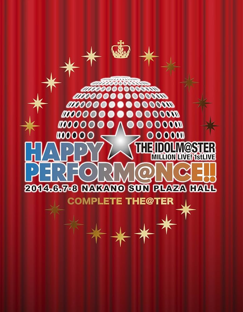 Amazon.co.jp: THE IDOLM@STER MILLION LIVE! 1stLIVE HAPPY☆PERFORM