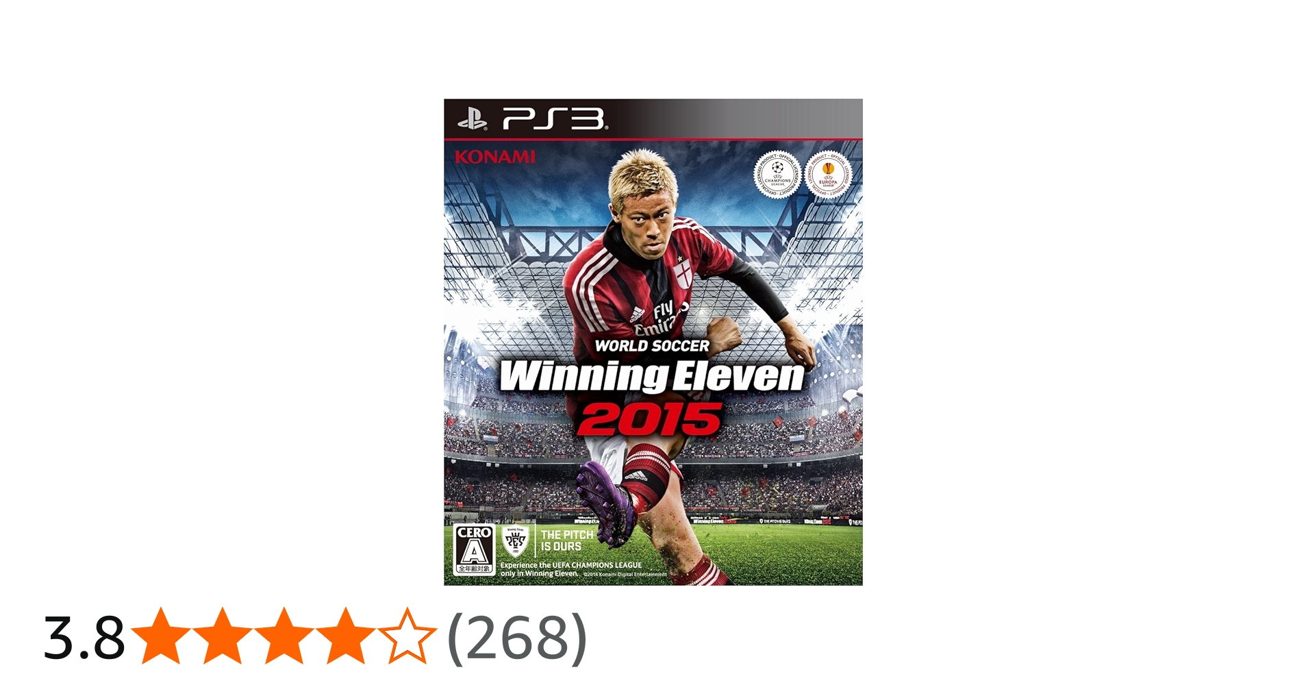 Amazon | ワールドサッカー ウイニングイレブン2015 | ゲームソフト