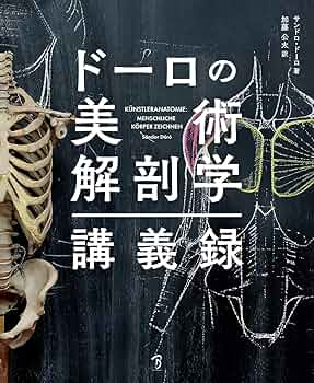 815JapfJLNL._AC_UF350,